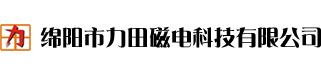 六安市彩虹人防設(shè)備工程有限公司